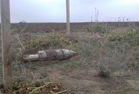 Обнаружены снаряды в Физулинском районе