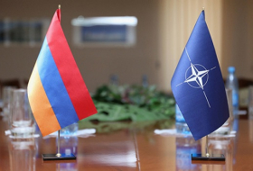 НАТОвский финт ушами от Армении 
