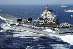 ВМС КНР проведут учения в Восточно-Китайском море