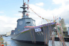 Первый японский эсминец класса «Мая» спущен на воду