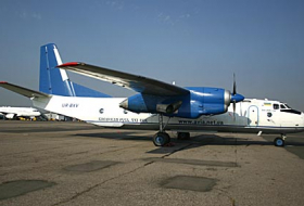 ВВС Кот-д'Ивуара получили самолеты Ан-26Б