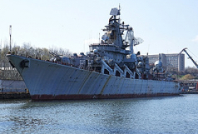 Бразилии предлагают купить крейсер «Украина» и обещают его модернизировать