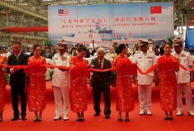 В Китае началось строительство головного корабля LMS для ВМС Малайзии
