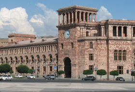 Правительство Армении утвердило устав и состав Военно-промышленной комиссии 