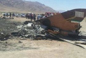 Истребитель ВВС Ирана разбился при посадке на военной базе