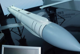 Для армии США разрабатывается гиперзвуковая ракета