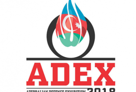Фуад Алескеров зачитал обращение Ильхама Алиева к участникам ADEX-2018 (ФОТО)