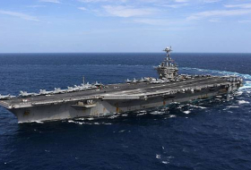 Авианосная ударная группа ВМС США начала учения в Средиземном море