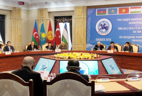 Спецслужбы тюркоязычных стран собрались в Бишкеке