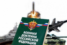 Россия не планирует вносить изменений в свою военную доктрину - МИД РФ