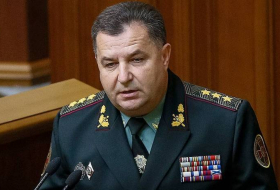 Из-за взрывов на украинских арсеналах наказаны 20 генералов