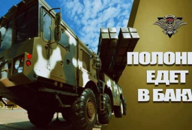 Минск не откажется ради Еревана от сделок с Баку по «Полонезу» - Belarus Security Blog 