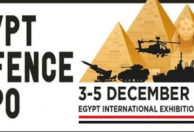 В Египте открывается первая международная выставка вооружений EDEX 2018