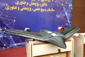 В Иране показали уникальный БПЛА собственного производства