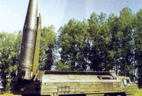 США провели испытательный перехват запрещенной договором РСМД ракеты средней дальности