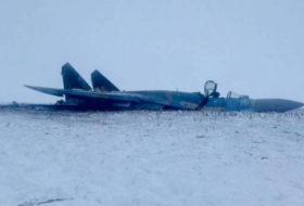 Опубликованы снимки рухнувшего на Украине истребителя Су-27 (ФОТО)
