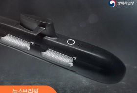 В Южной Корее спроектировали неатомную подлодку нового поколения