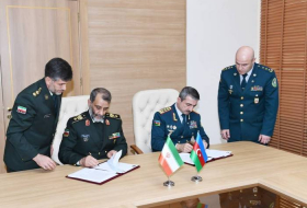 Азербайджанские и иранские пограничники подписали протокол о сотрудничестве