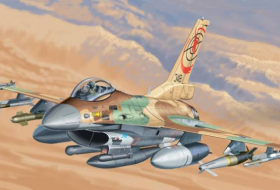 Израиль оповестил Хорватию, что не сможет продать ей самолеты F-16 из-за США