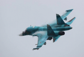 Найден второй пилот Су-34, потерпевшего аварию на Дальнем Востоке (ОБНОВЛЕНО)