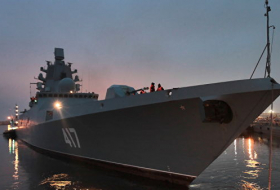 Завершились госиспытания ЗРК для новейшего российского фрегата