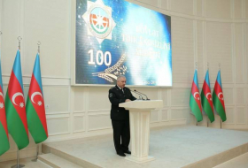 В Гяндже прошло мероприятие, посвященное 100-летию создания органов безопасности в Азербайджане