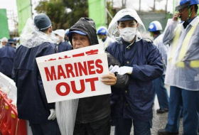 Жители японской Окинавы проголосовали против сохранения базы ВВС США