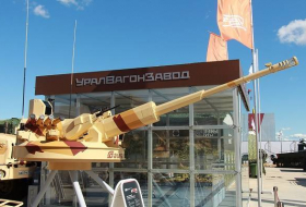 Уралвагонзавод представит новинки на военной выставке в Абу-Даби