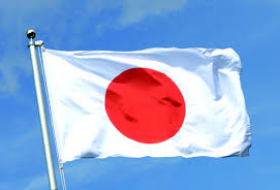 Парламент Японии принял проект госбюджета с рекордными военными расходами