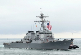 Военный корабль и патрульный катер США прошли через Тайваньский пролив