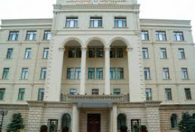 Минобороны Азербайджана о ситуации на фронте