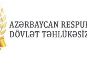 Азербайджанские чекисты отмечают 100-летие органов безопасности (ВИДЕО)