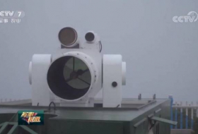 Китай показал собственный боевой лазер