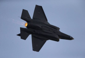 Япония решила поднять со дна пропавший F-35
 