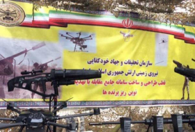 В Иране представлены новейшие виды вооружений и военного оборудования