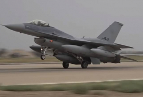 ВВС Ирака получили последние заказанные истребители F-16