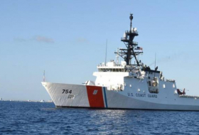 ВМС Венесуэлы вынудили эсминец США покинуть территориальные воды страны