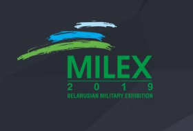 Азербайджан будет представлен на выставке MILEX-2019 в Беларуси