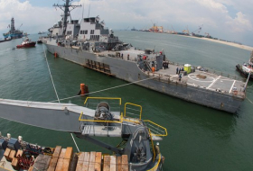 ВМС США подтвердили просьбу скрыть от Трампа эсминец McCain