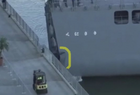Корабль ВМС Японии врезался в австралийскую верфь (ФОТО)