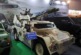 В Китае представили автомобиль для воздушно-десантных операций