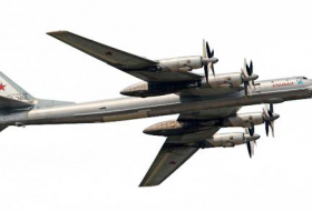 Минобороны РФ: Бомбардировщики Ту-95МС не нарушали воздушных границ Японии