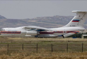 Четвертый самолет с компонентами С-400 приземлился в Анкаре