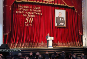 В Культурном центре СГБ состоялось мероприятие, посвященное 50-летию прихода к власти Гейдара Алиева (ФОТО)