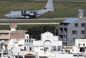 В случае ЧП власти Японии смогут получить доступ на военные базы США