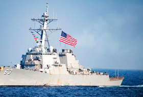 Китай запретил военному кораблю США заходить в порт Циндао