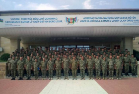 В воинском объединении ВС Азербайджана состоялось собрание молодых офицеров
 