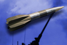 Италия и Германия совместно разработали артиллерийский снаряд Vulcano