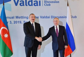 Военно-техническое сотрудничество Азербайджана и России выходит на новый уровень - ЭКСКЛЮЗИВ