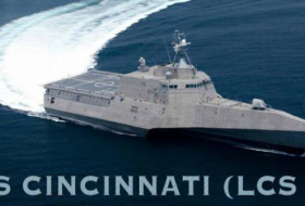 Американские ВМС усилит десятый корабль прибрежной зоны типа «Индепенденс» 